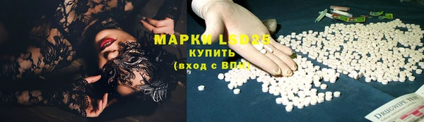дмт Абдулино