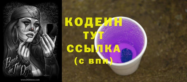 скорость Алзамай