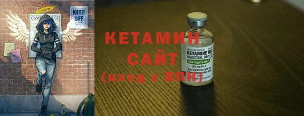 дмт Абдулино