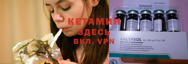 дмт Абдулино