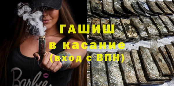 дмт Абдулино