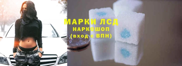 метадон Абаза
