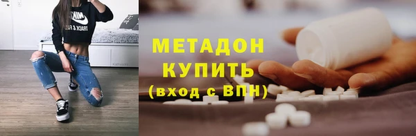 ешки Алексин