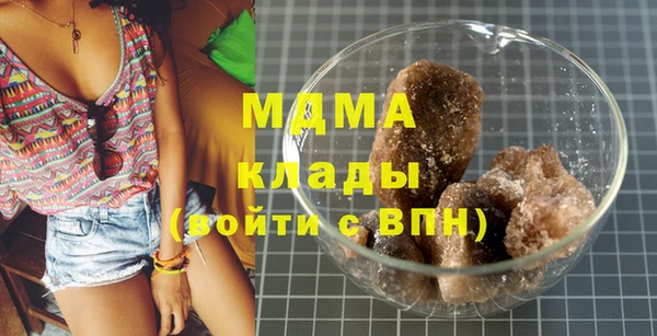 скорость Алзамай
