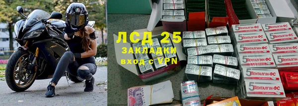 бошки Абинск