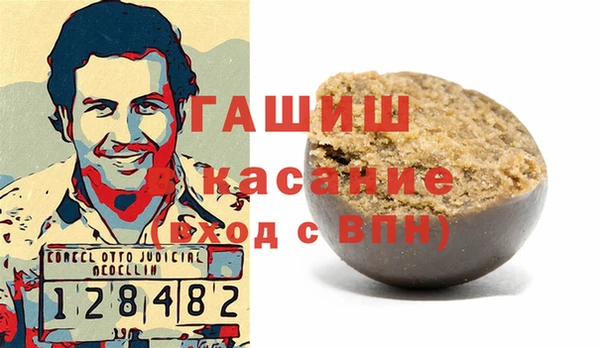 ешки Алексин