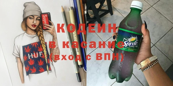 дмт Абдулино
