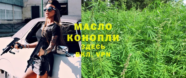 дмт Абдулино