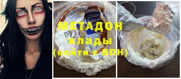 дмт Абдулино