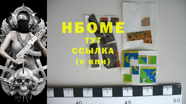 ешки Алексин