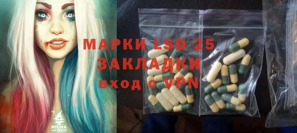 метадон Абаза